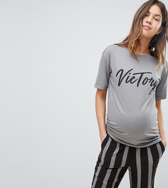 Oversize-футболка бойфренда Supermom Maternity - Серый