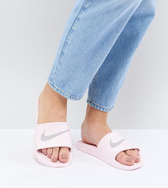Розовые шлепанцы Nike Kawa - Розовый