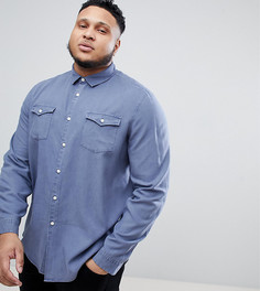 Синяя рубашка классического кроя ASOS DESIGN Plus - Синий