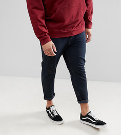 Суженные книзу джинсы с рваной отделкой ASOS DESIGN Plus - Синий