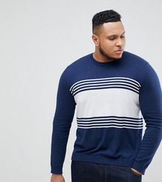 Темно-синий хлопковый джемпер с полосками ASOS PLUS - Темно-синий