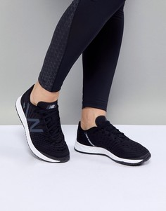 Черные кроссовки New Balance Training Fresh Foam Crush - Черный