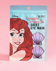 Маска для глаз Disney Ariel - с экстрактами огурца и зеленого чая - Мульти Beauty Extras