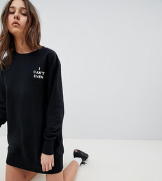 Трикотажное платье Cant Even Mink Pink - Черный Minkpink