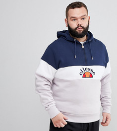 Сиреневый худи колор блок с молнией ellesse PLUS - Фиолетовый