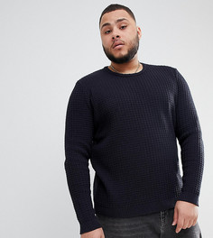 Темно-синий фактурный джемпер ASOS DESIGN Plus - Темно-синий