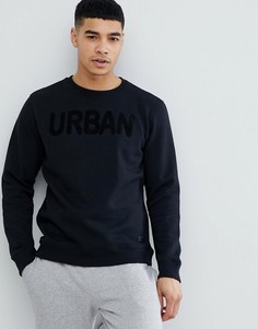 Свитшот с логотипом и надписью Urban Blend - Черный