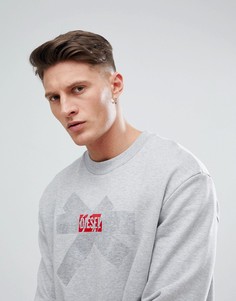 Свитшот с логотипом Diesel S-BAY - Серый