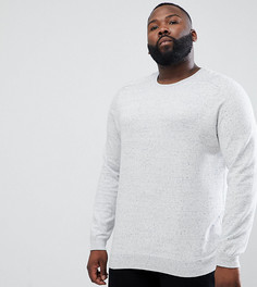 Светло-серый джемпер с вышивкой River Island Big &amp; Tall - Серый