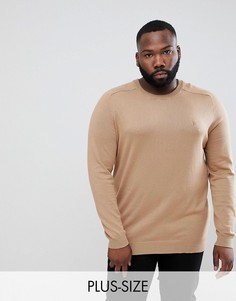 Светло-коричневый джемпер с вышивкой River Island Big &amp; Tall - Рыжий