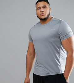 Серая футболка ASOS 4505 PLUS - Серый