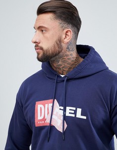 Худи с логотипом Diesel S-ALBY - Темно-синий