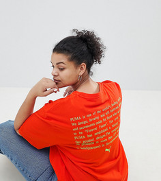 Красная футболка с логотипом Puma эксклюзивно для ASOS Plus - Красный