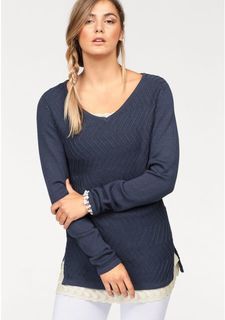 Удлиненный пуловер BOYSENS