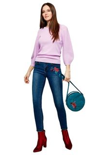 Джинсы Zarina