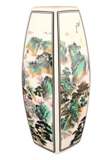 Ваза "Горная лощина" Elan Gallery