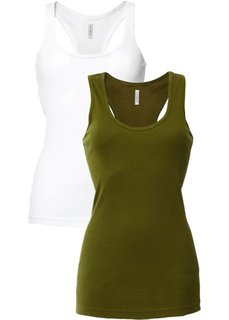 Платье с воланом (нежно-лимонный) Bonprix