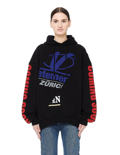 Худи Cut Up с принтом Vetements