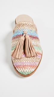 Schutz Nairi Tassel Mules