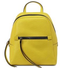Рюкзак GIANNI CHIARINI 9249 желтый