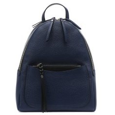Рюкзак GIANNI CHIARINI 6366 темно-синий