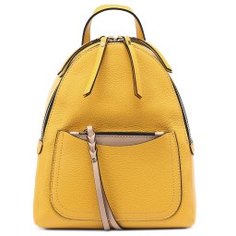 Рюкзак GIANNI CHIARINI 6364 желтый