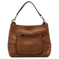 Сумка GIANNI CHIARINI 6200 коричневый