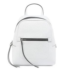 Рюкзак GIANNI CHIARINI 9249 белый