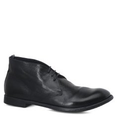 Ботинки OFFICINE CREATIVE ARC/605 темно-синий