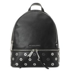 Рюкзак MICHAEL KORS 30S8SEZB2L черный