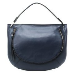 Сумка GIANNI CHIARINI 5351 темно-синий