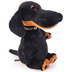Мягкая игрушка Budi Basa Собака Ваксон в ошейнике, 25 см