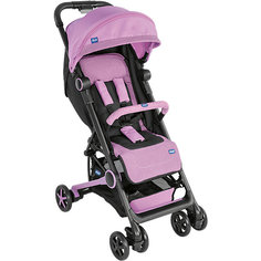 Прогулочная коляска Chicco "Miinimo 2" Lilla, с бампером