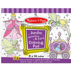 Раскраска "Принцесса и Фея" Melissa & Doug