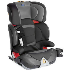 Автокресло Chicco "Oasys 2-3 Fixplus Evo" Stone, группа 2/3