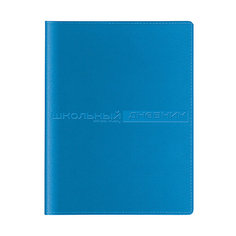 Дневник школьный Альт «Sidney nebraska», синий