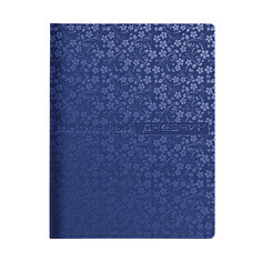 Дневник школьный Альт «Velvet fashion cosmo», синий