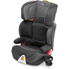 Автокресло Chicco "Oasys 2-3 Standard Evo" Stone, группа 2/3