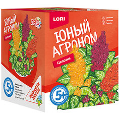 Набор для выращивания Lori Юный агроном "Целозия"