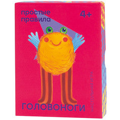 Настольная игра Простые правила "Головоноги 2018"
