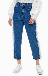 Синие зауженные джинсы с застежкой на молнию и болт Glamorous