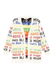 Кардиган с разноцветными надписями Msgm