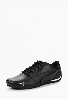 Кроссовки PUMA