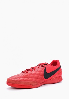 Бутсы зальные Nike