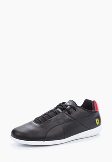 Кроссовки PUMA
