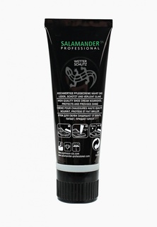 Крем для обуви Salamander Professional