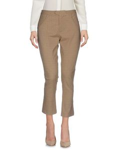 Повседневные брюки Isabel Marant Étoile