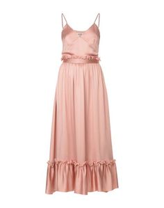 Длинное платье Msgm