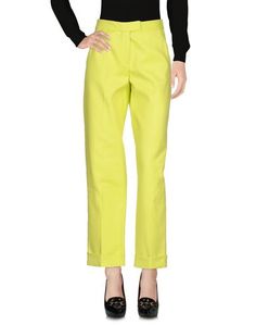 Повседневные брюки Boutique Moschino