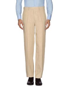 Повседневные брюки Lardini